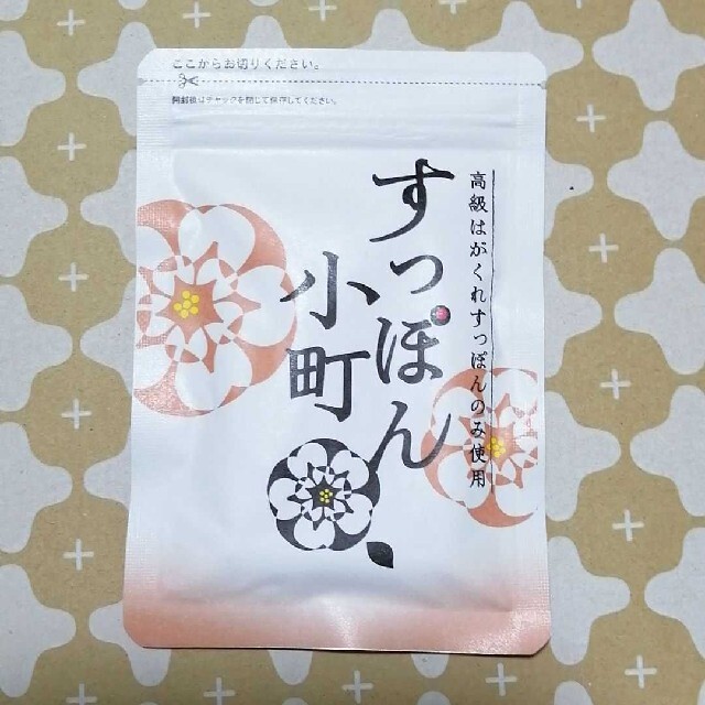 蘭様専用生活総合サービス すっぽん小町 62粒 8袋 すっぽん小町 62粒