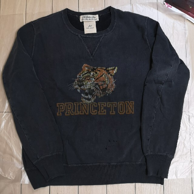 REMI RELIEF - ◇sakkun様専用◇ REMI RELIEF レミ リリーフ TIGERの