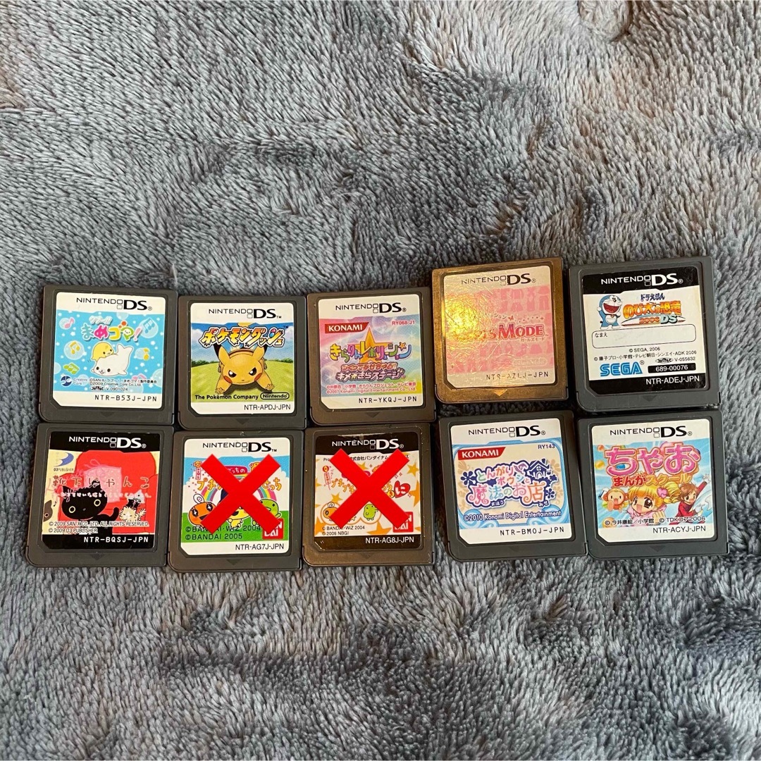 ニンテンドーDS - DSソフト 8本セットの通販 by Kanon's shop