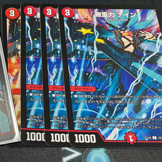 デュエマ 赤青テスタロッサ ワンショット デッキ (新品スリーブ付き)の