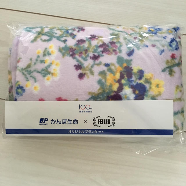 FEILER - フェイラーブランケットの通販 by y's shop｜フェイラーなら