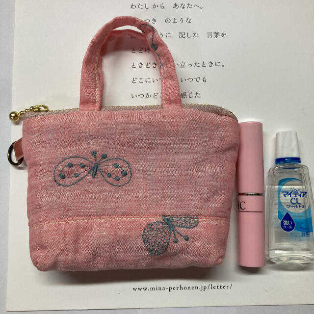 ミナペルホネン ミニトート choucho 専用 ハンドメイド ミニトート