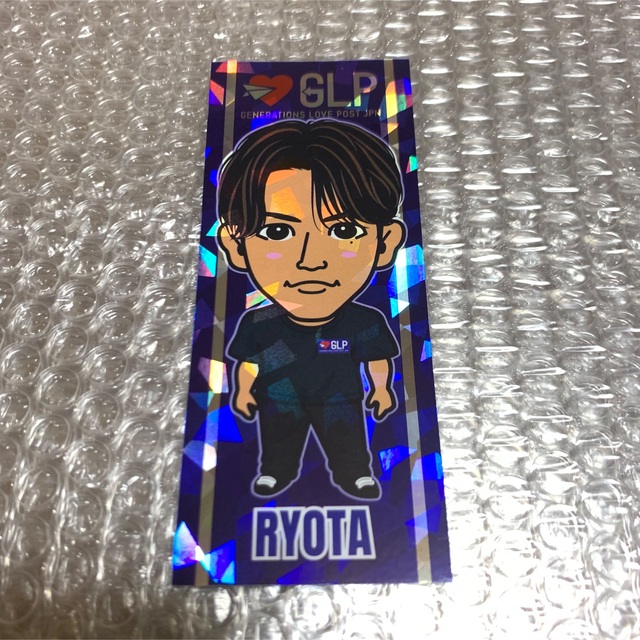 送料無料】登坂広臣＆片寄涼太さん掲載ページ（ポスターサイズ）#75452