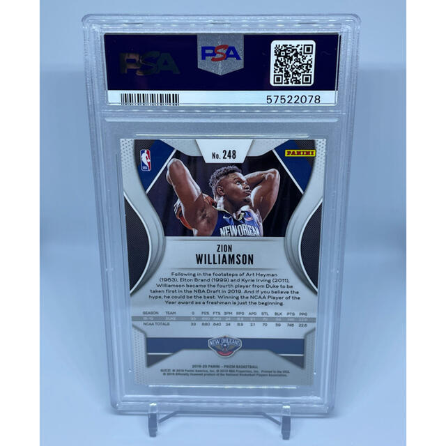 Zion Williamson RC ルーキーカード 2019-20 Prizm