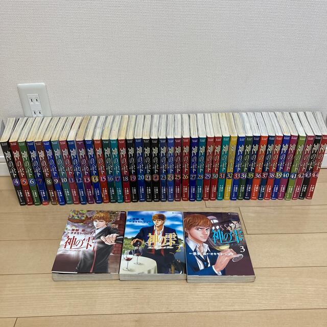 神の雫 全44巻 マリアージュ 全26巻 全巻セット A251137 神の雫