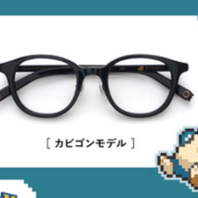 カビゴン JINS メガネ 眼鏡の通販 by awa's shop｜ラクマ