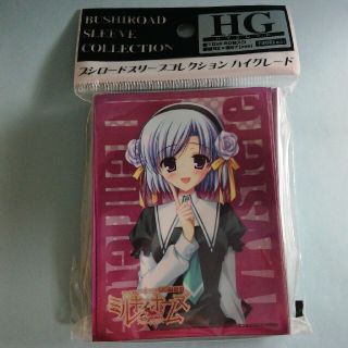 スリーブ ミルキィホームズのフリマアイテム一覧