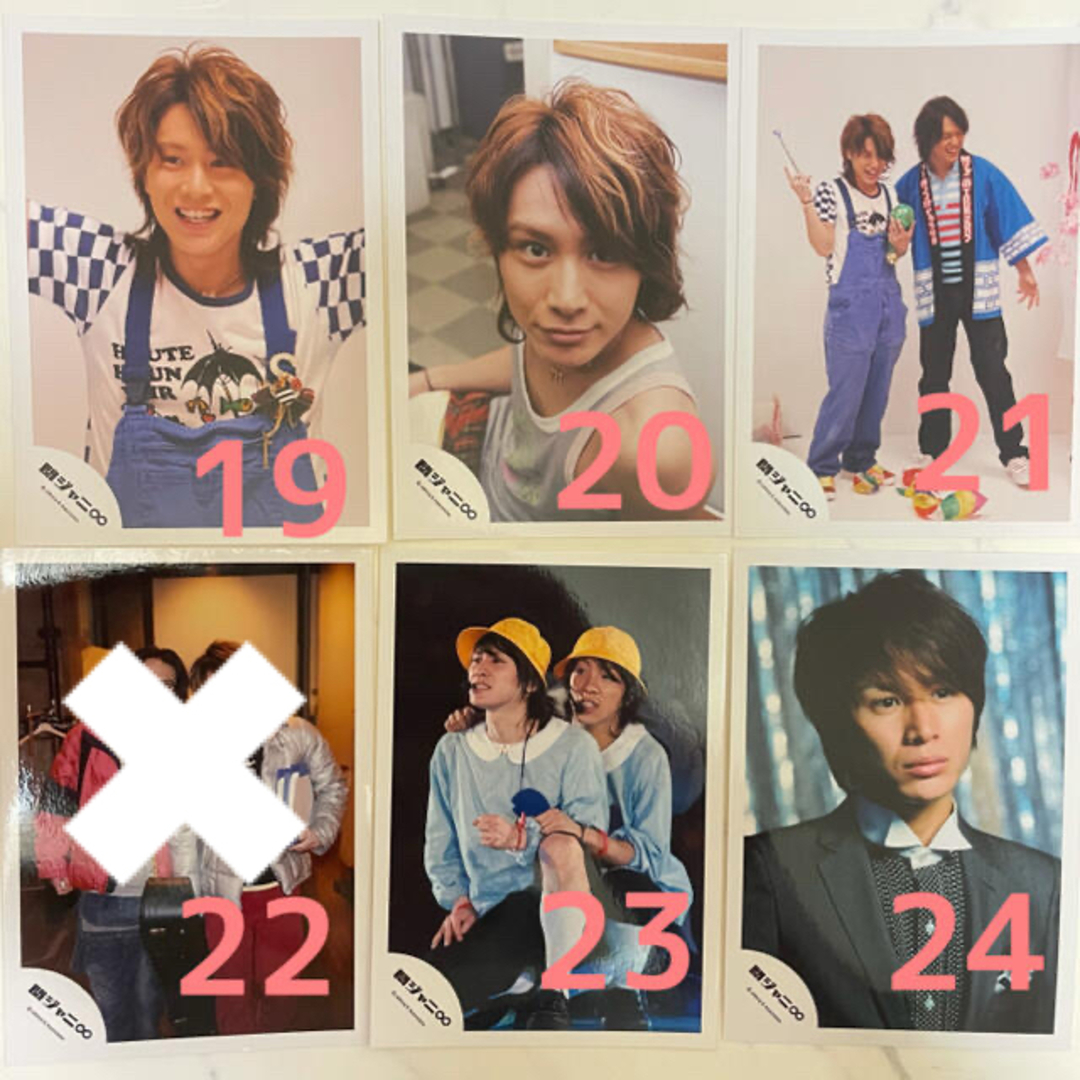 関ジャニ∞ - 安田章大 公式写真【B】の通販 by minor's shop