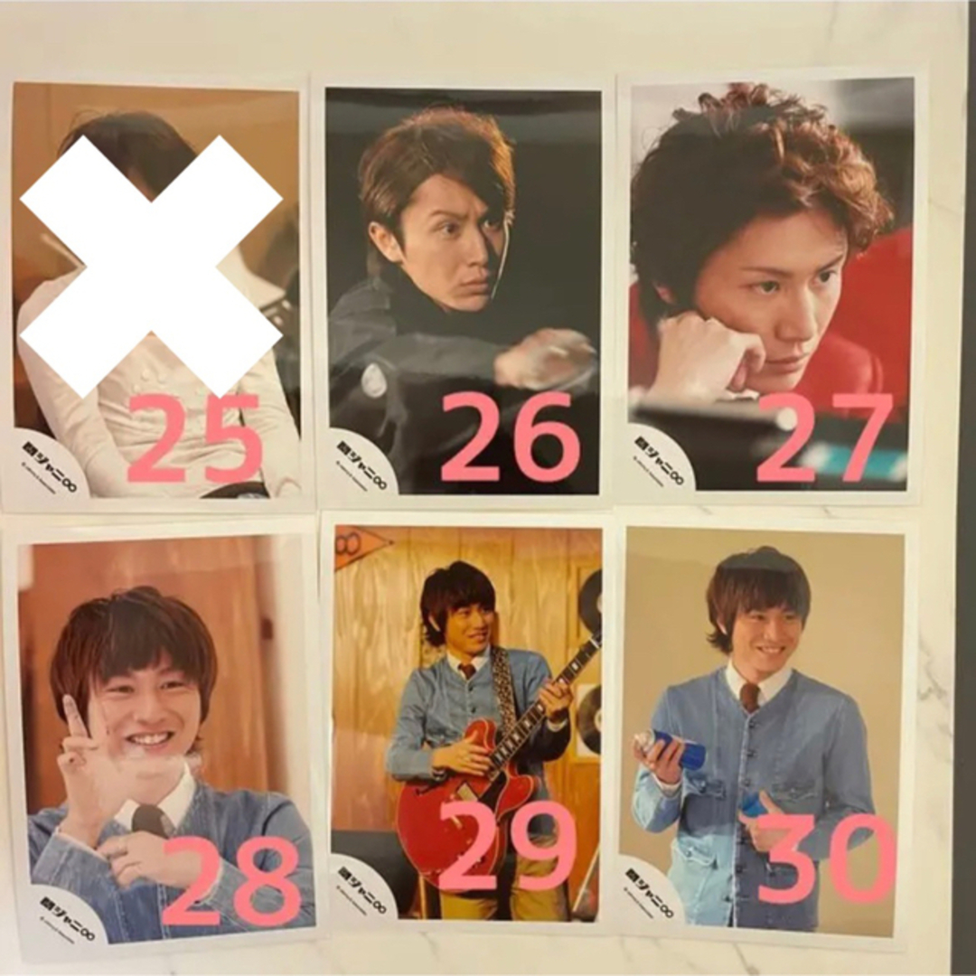 関ジャニ∞ - 安田章大 公式写真【B】の通販 by minor's shop