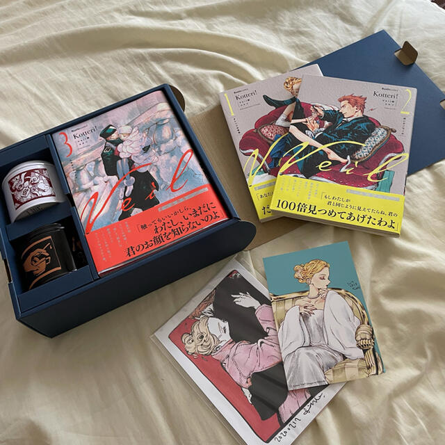 Veil 3巻 たおやぐビェルイ Amazon限定版 】+1、2巻セットの通販 by