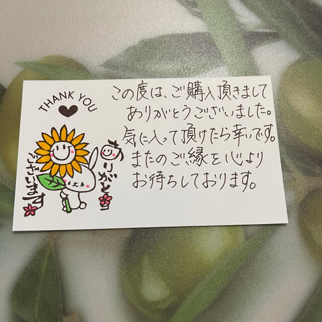 サンキューカード 手書き 30枚 51の通販 by ♡めぃにゃん♡'sStore｜ラクマ