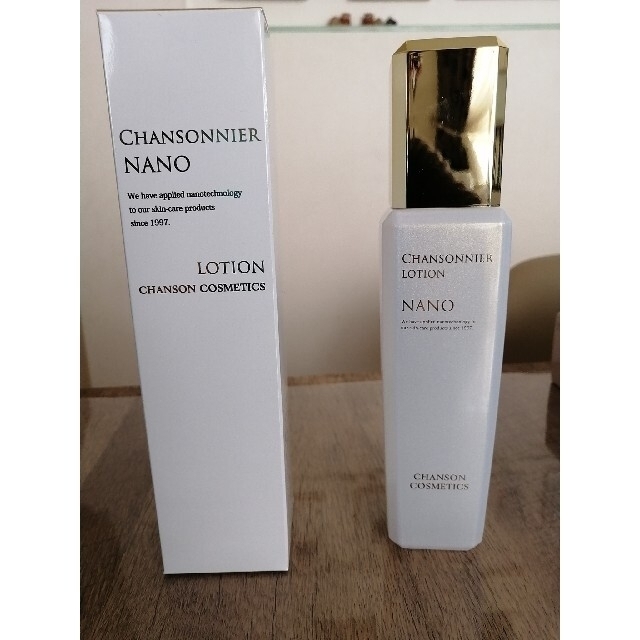 シャンソン化粧品 シャンソニエ ナノ ナリシング シャンソニエ