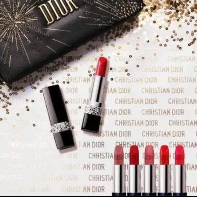 Dior - ルージュ ディオール クチュール セット〈ハッピー 2020〉の