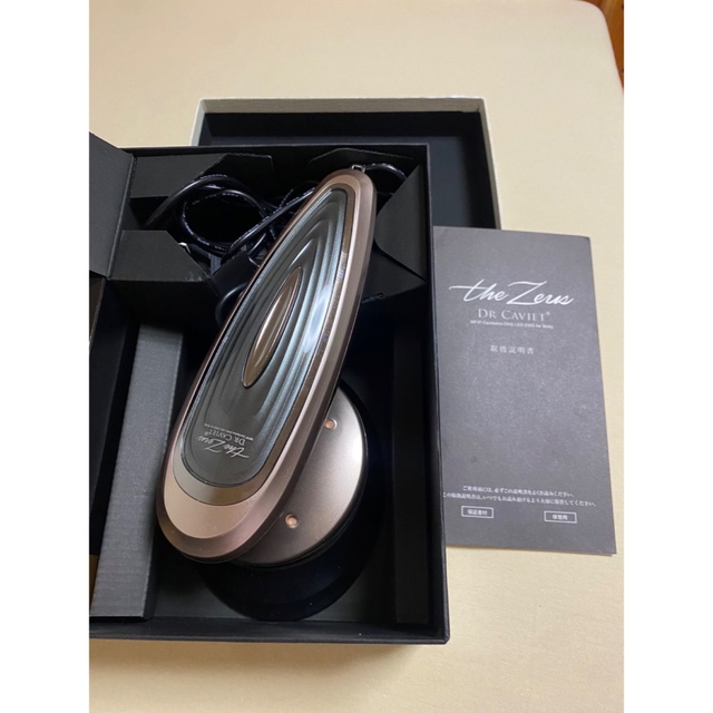 ドクターキャビエット ザ・ゼウス Dr.Caviet The Zeus 【公式通販】