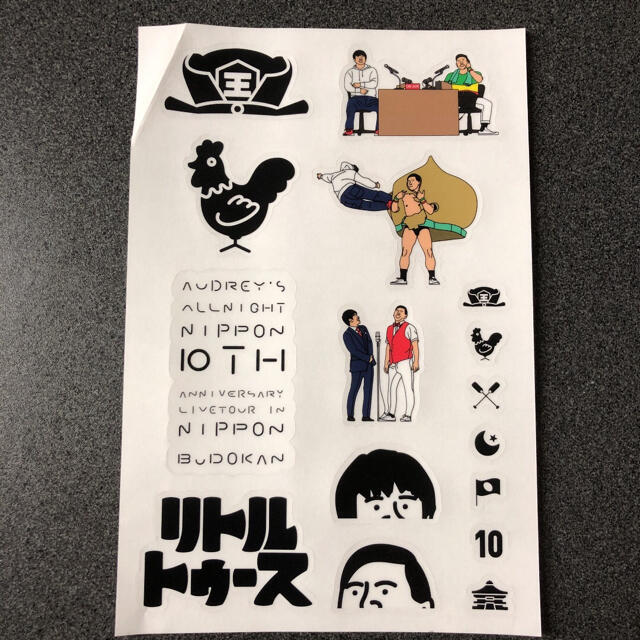 オードリー オールナイトニッポン 武道館ライブ ステッカーの通販 by