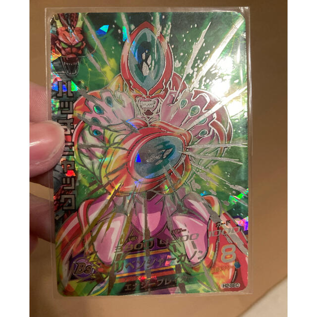 スーパードラゴンボールヒーローズ ハッチヒャック H2-SEC の通販 by