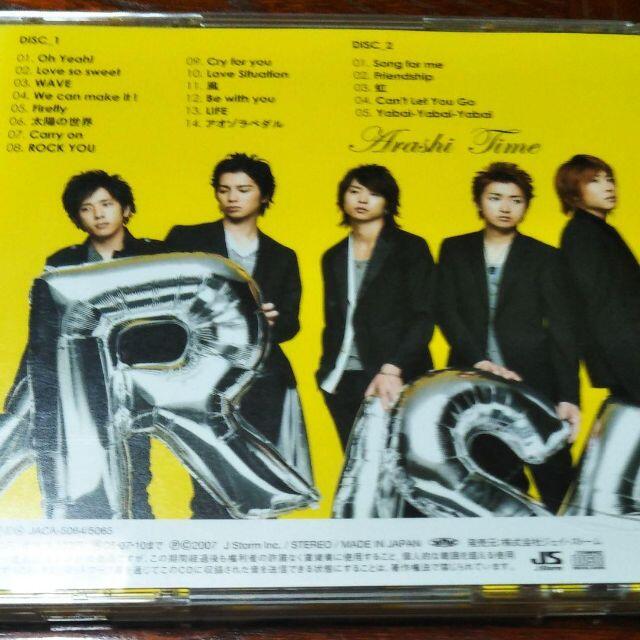 嵐 - 嵐 CD 初回限定 タイム TIME 二宮和也 櫻井翔 大野智 相葉