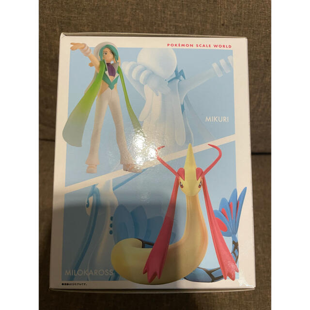 ポケモン - ポケモンスケールワールド ミクリ&ミロカロスの通販 by こ