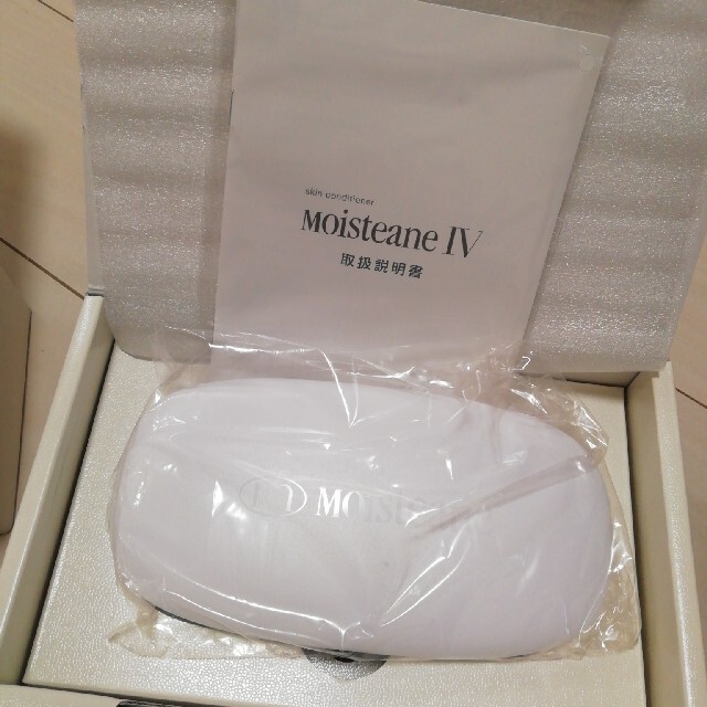 ミュゼ MCダブルピーリングプロリフトケア PLUS MY-12 美顔器 試して