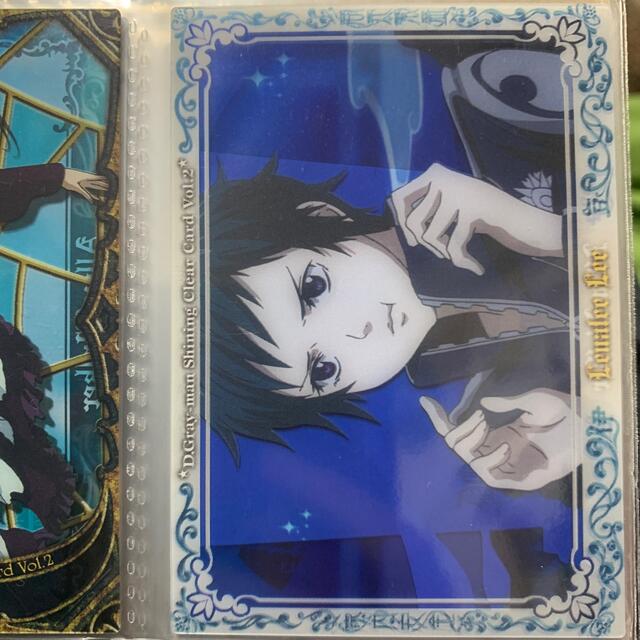 D.Gray-man Dグレ トレーディングカード リナリー・リー クリアカード