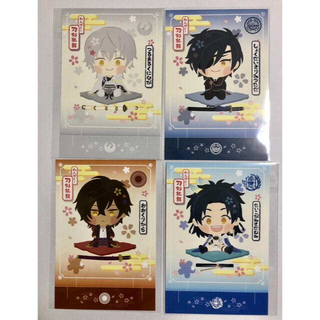 DMM - わんぱく！ 刀剣乱舞 鶴丸国永 燭台切光忠 大倶利伽羅 太鼓鐘