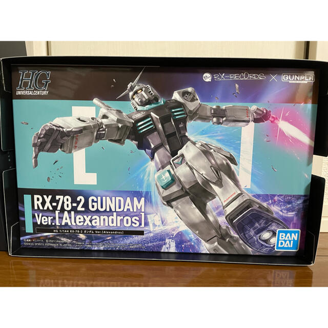 Alexandros 閃光 完全生産限定盤 CD+ガンプラ ハサウェイの通販 by iCE