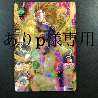 1348924150.jpg?1632692235