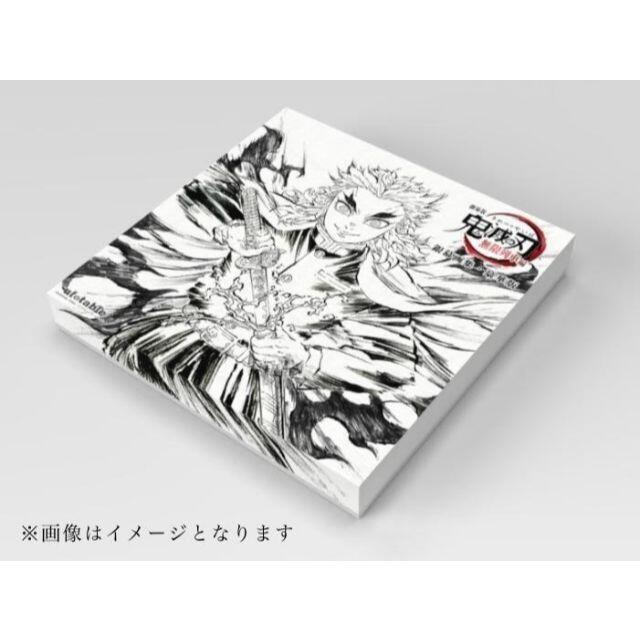 エアコミケ3 劇場版「鬼滅の刃」無限列車編 銀幕画集 豪華版 煉獄