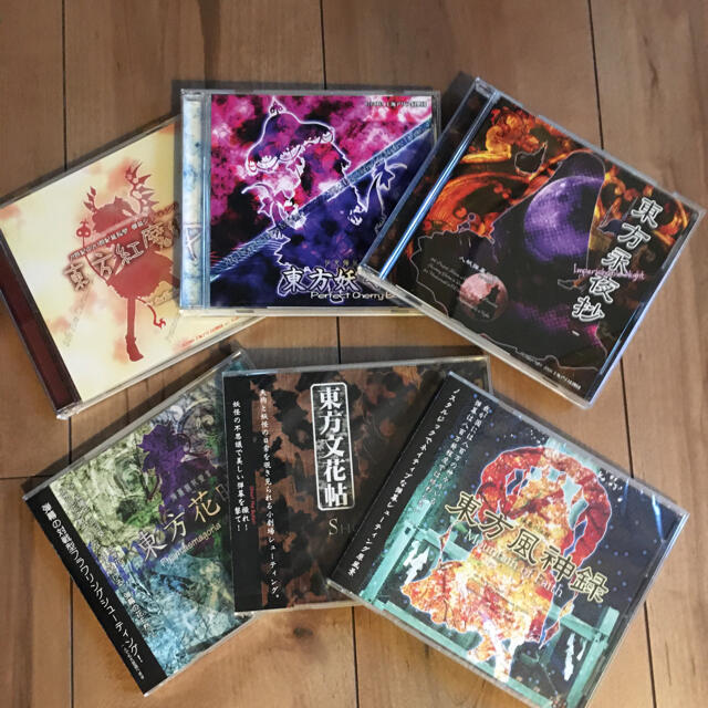 東方project 原作PCゲーム6枚 + 原作CD5枚【新品未開封あり】の通販 by