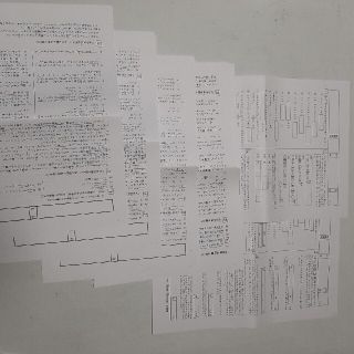 1354316630.jpg?1632981788