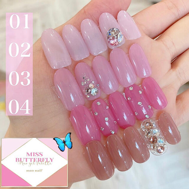 MISS BUTTERFLY ネイルカラー 4個セット 新品 マオネイル MISS