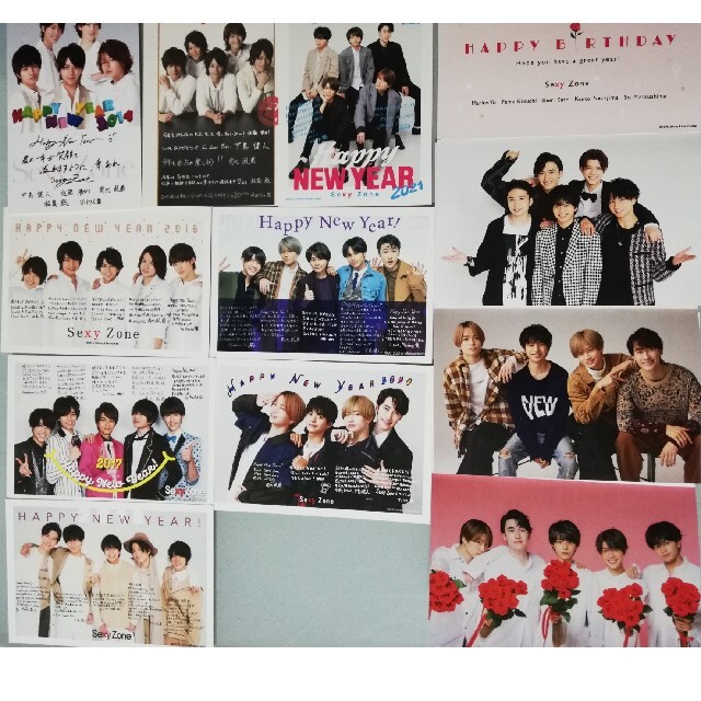 Sexy Zone - Sexy Zone 年賀状&バースデーカードの通販 by ruru
