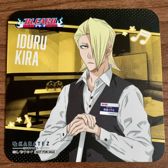 集英社 - BLEACH ブリーチ カラ鉄 ノベルティコースター 吉良イヅルの