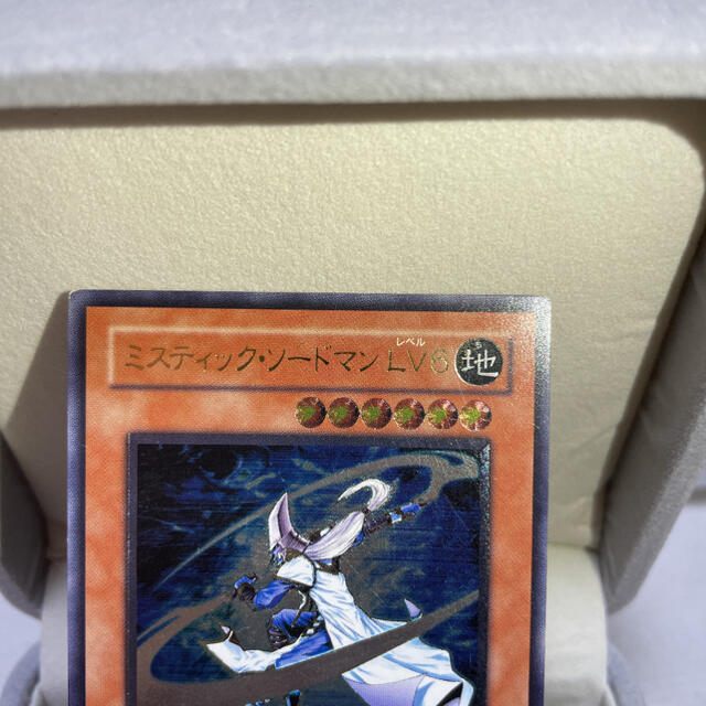 遊戯王 - 遊戯王 ミスティック・ソードマン LV6 レリーフの通販 by