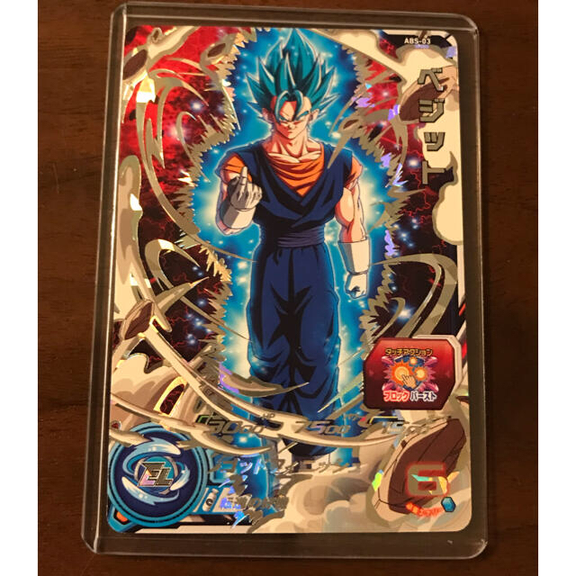 ドラゴンボール - ベジット ABS-03 ドラゴンボールヒーローズの通販 by