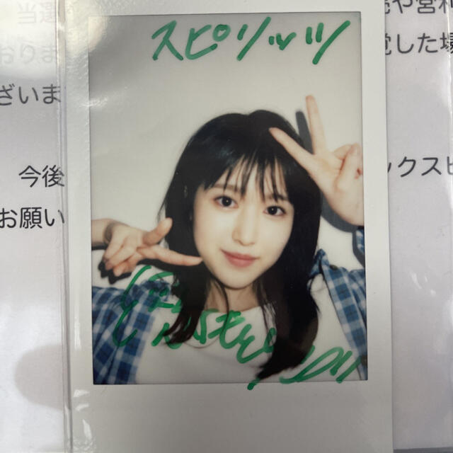福本莉子 直筆サイン入りチェキ