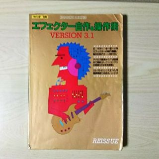 1336233078.jpg?1631438693