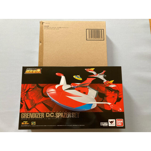 ふたりソロキャンプ 1〜22巻 全巻セット まとめ売り 漫画 マンガ 全巻