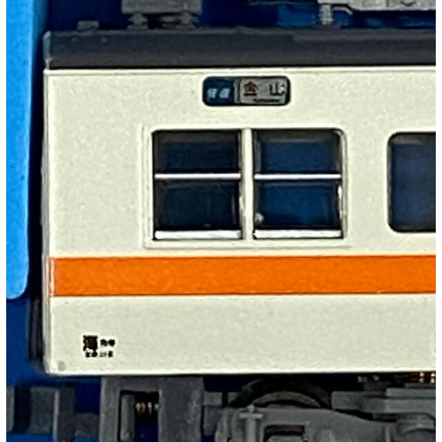 急行べにばな様専用【マイクロエース】117系新JR東海色 8両セットの