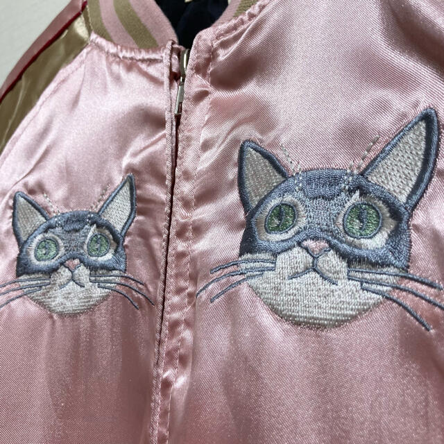 猫刺繍ゴールド×メタリックピンクスカジャン♪の通販 by meme's shop