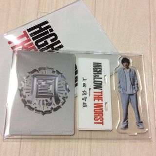 志尊淳 アクリルスタンド 上田佐智雄 HiGH&LOW THE WORSTの通販 by