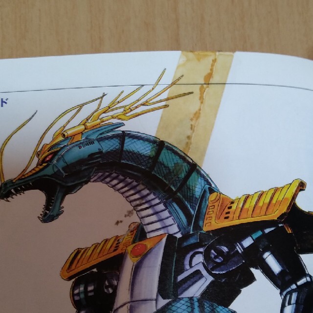 スーパー戦隊アートコレクション 戦隊ロボ編の通販 by おさるの