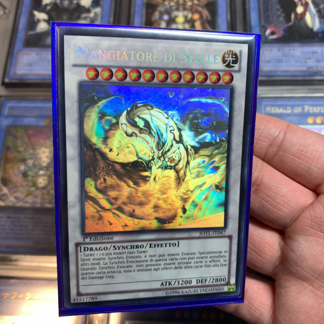 Star Eater 星態龍 英語1stゴースト Star Eater 星態龍 英語1st