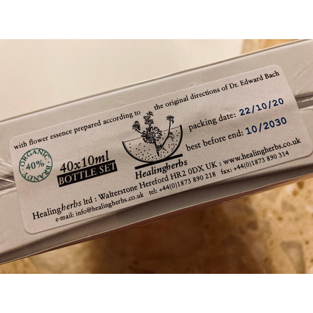 新品☆30年10月期限□ヒーリングハーブス社バッチフラワーレメディ40本