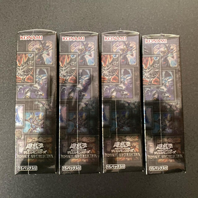 プリズマティックアートコレクション 未開封シュリンク付4box