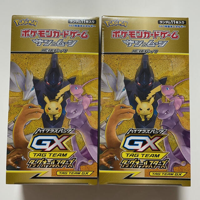 タッグオールスターズ タッグオールスターズ未開封パック 未開封 box