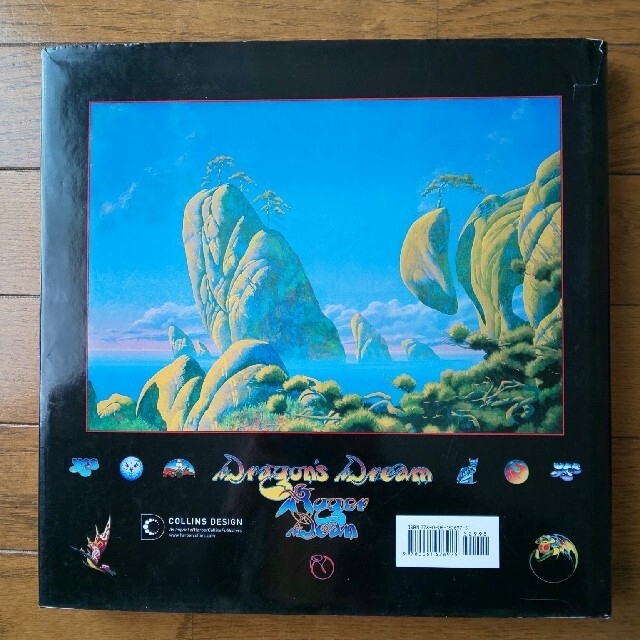 ロジャー・ディーン Roger Dean Dragon's Dream 画集の通販 by maguro