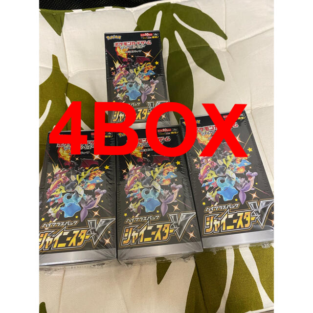 遊戯王RARITY COLLECTION 2ボックス シュリンク付き