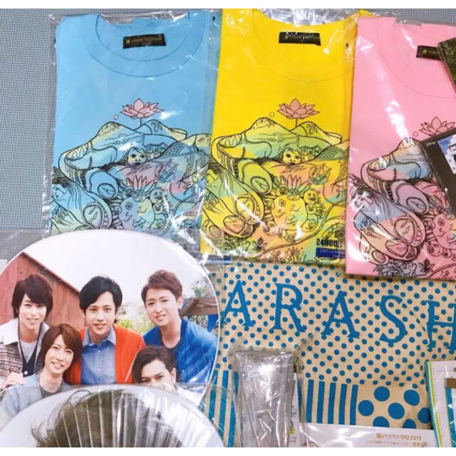 嵐 - 嵐 ライブ グッズ まとめ売りの通販 by strawberry shop｜アラシ