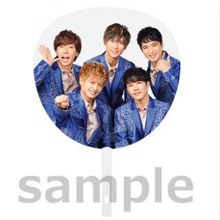 ライブグッズ「A.B.C-Z」うちわ87点 ｜ラクマ